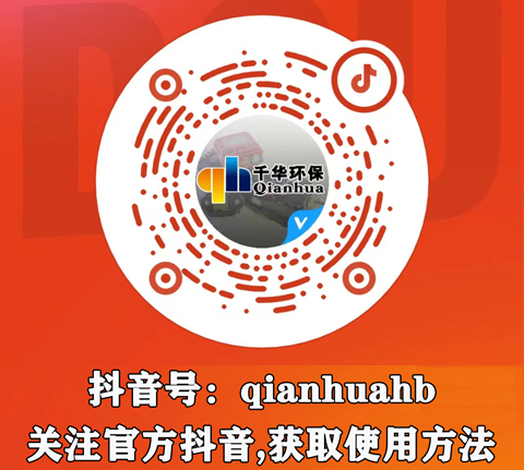 日本理研氣體檢測(cè)儀選型推薦表?。?！